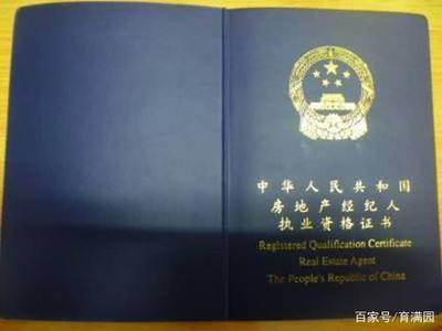 這4個(gè)證書考試已經(jīng)被&ldquo;取消報(bào)考&rdquo;,大學(xué)生叫苦連天,更難就業(yè)了
