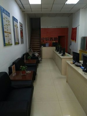 山西天潤百川房地產經紀 專業服務，助力置業夢想