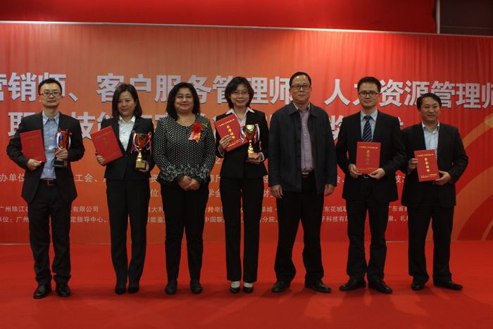 珠海悅德教育 專業(yè)信息咨詢服務(wù)，助力客戶服務(wù)管理師考證培訓(xùn)
