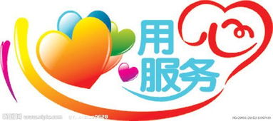 馬鞍山前鋒熱水器售后服務(wù)指南 專業(yè)維修，安心咨詢
